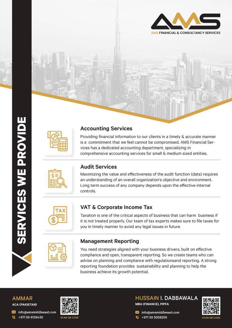 AMS Middle East Trading